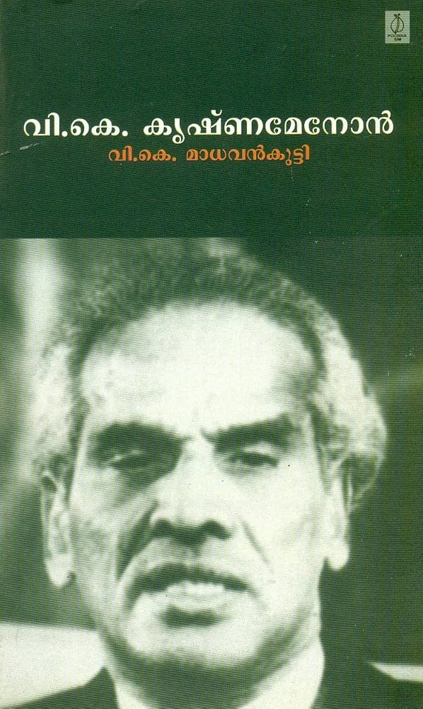 V K Krishna Menon