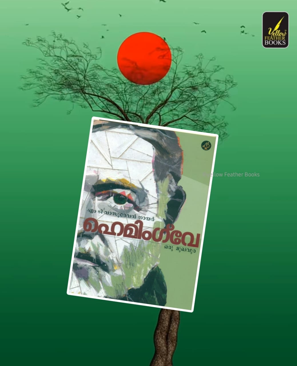Hemingway