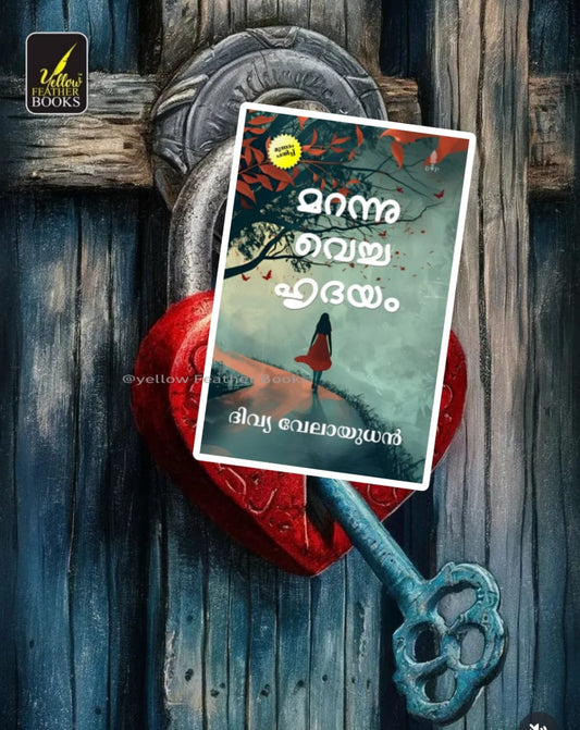 Marannu Vecha Hridayam