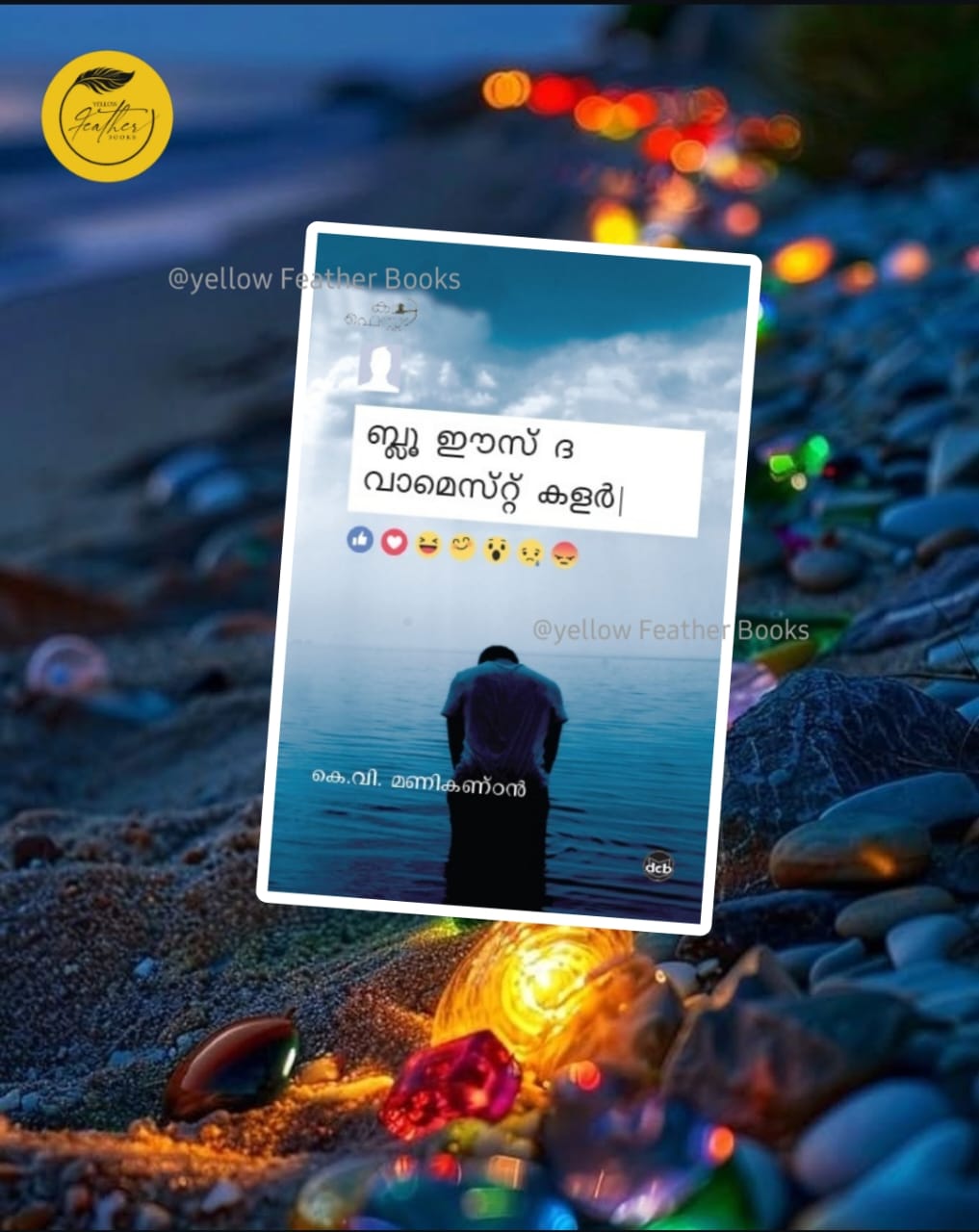 Blue is the Warmest Color