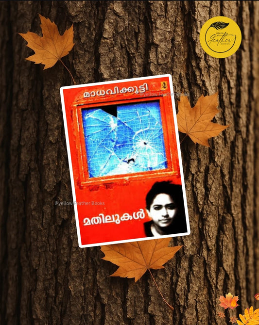 Mathilukal - Madhavikutty