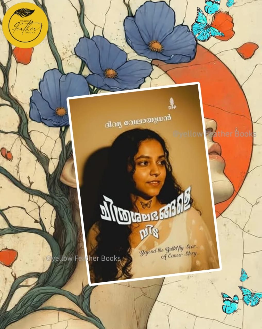 Chithrashalabhangale Vida