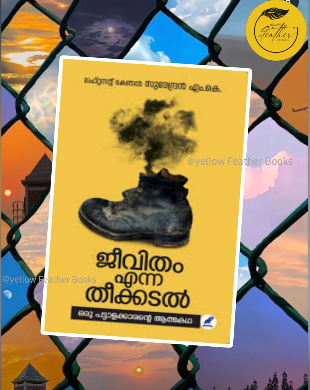 Jeevitham Enna Theekkadal