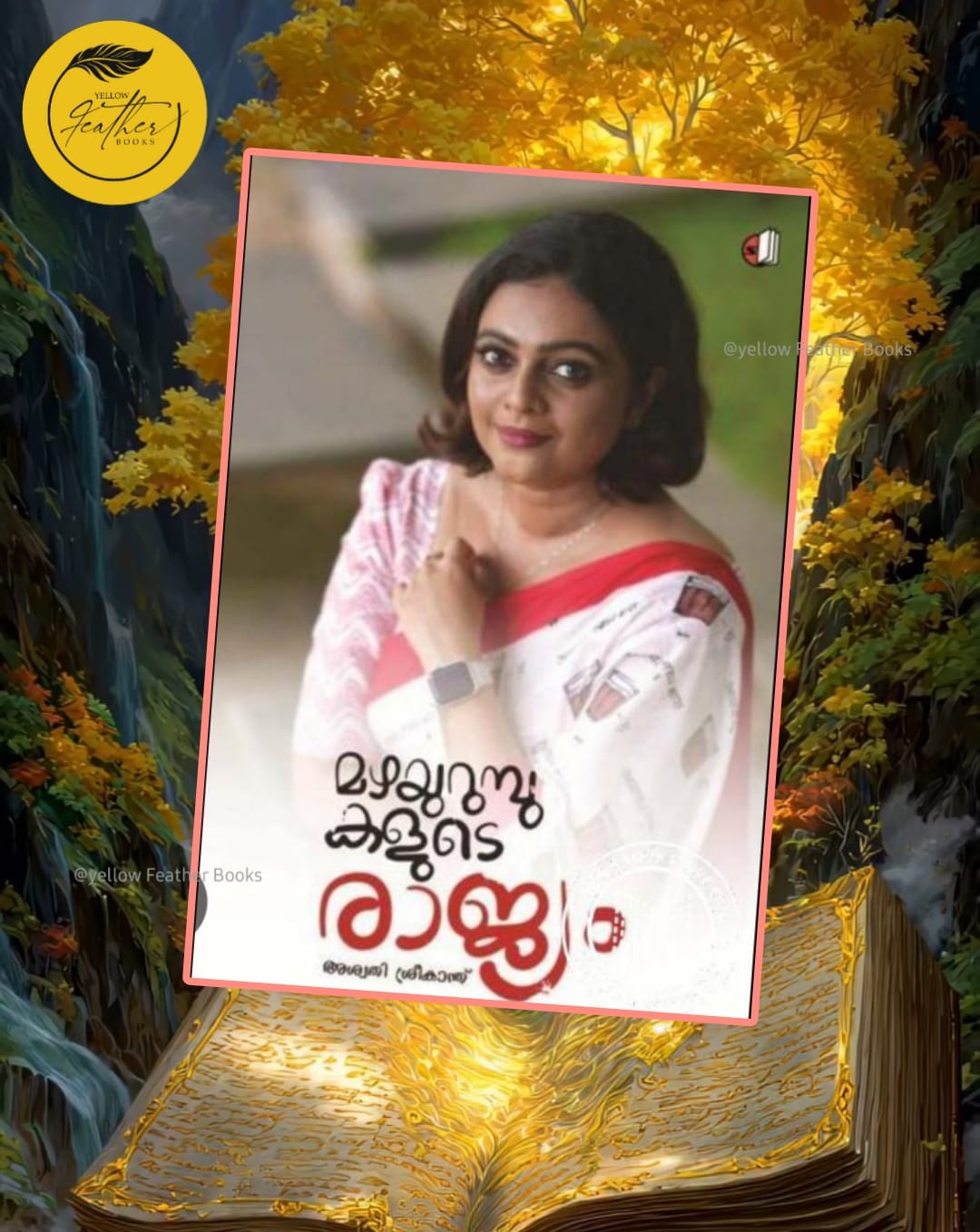 Mazhayurumbukalude Rajyam