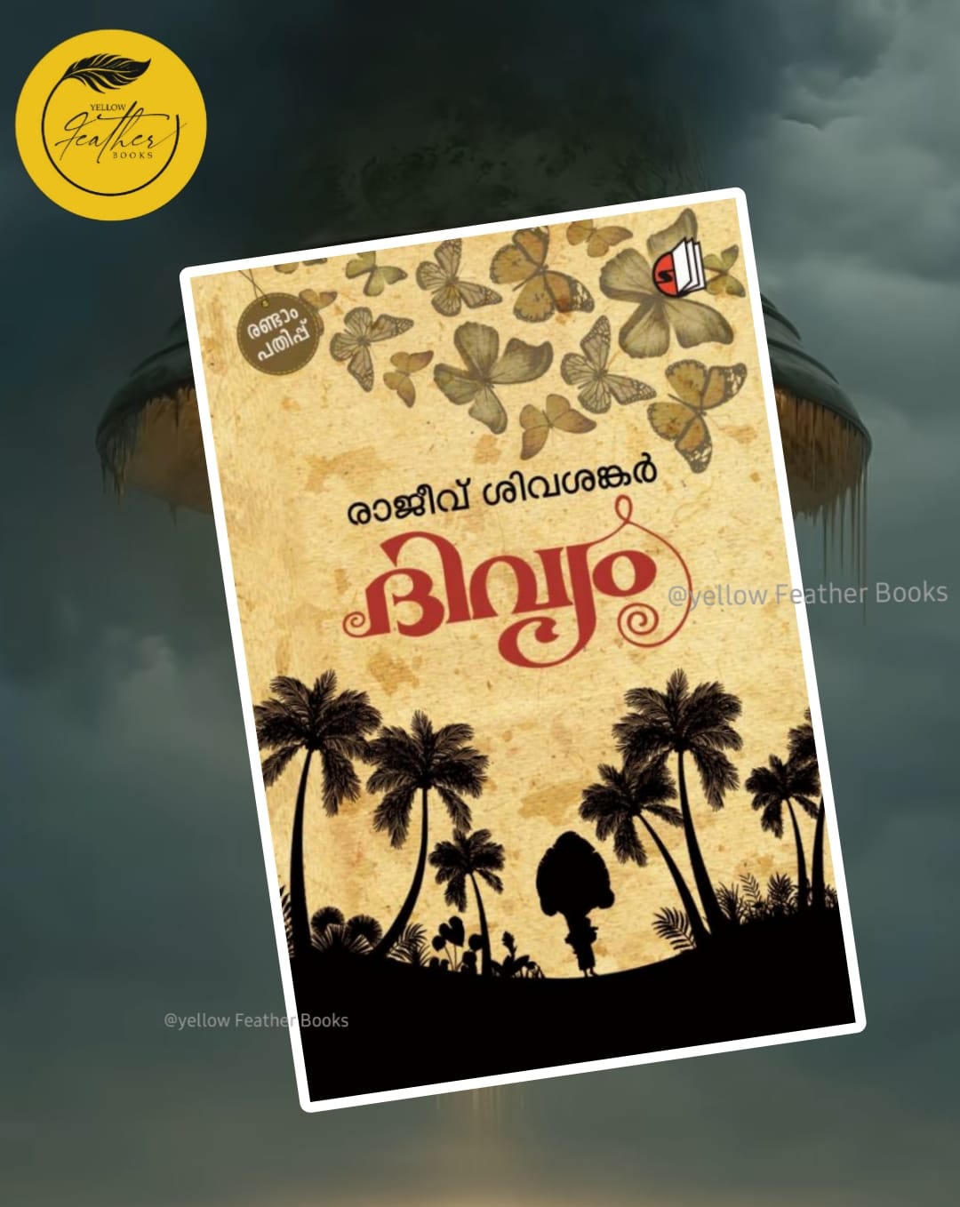 Divyam