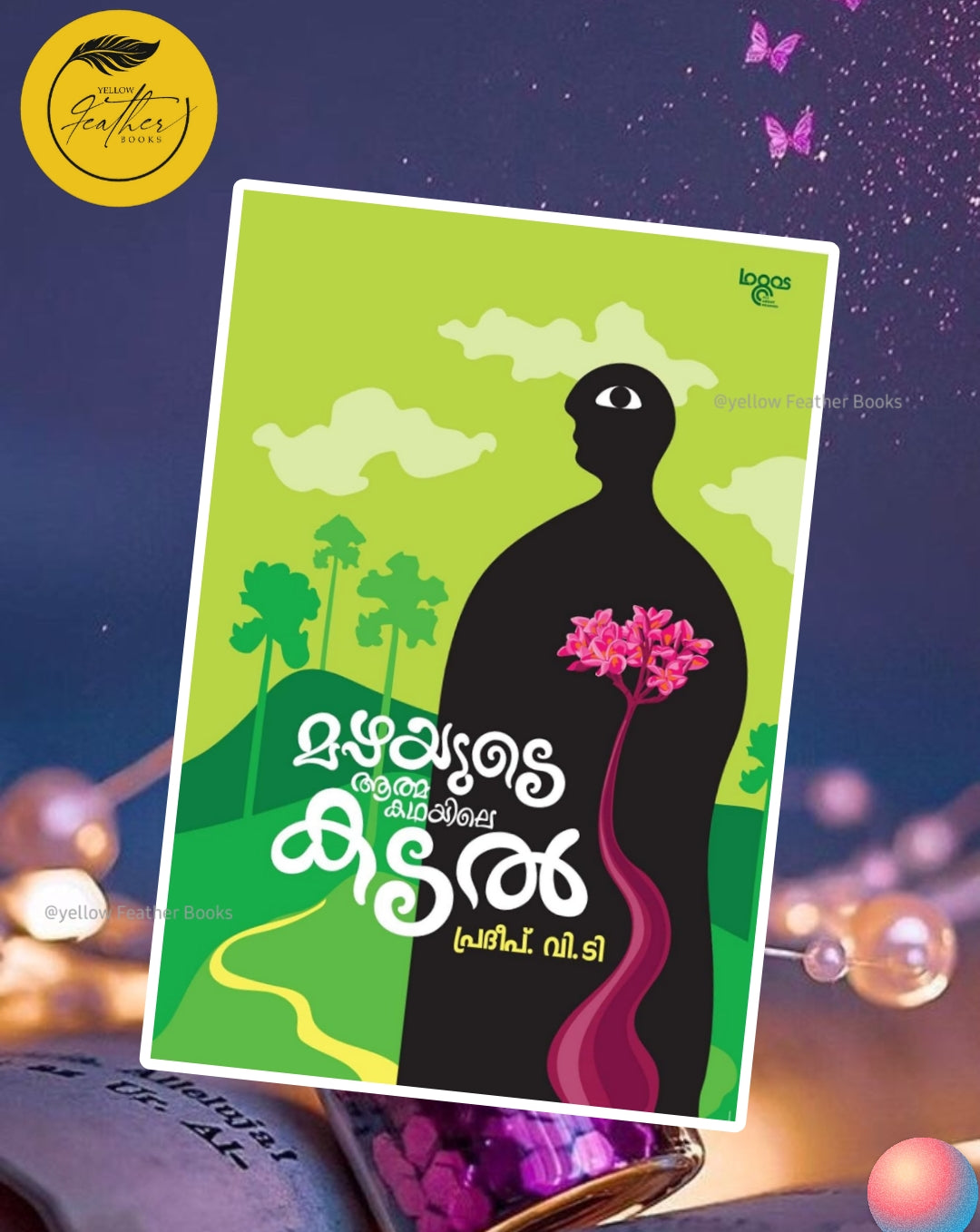 Mazhayude Athmakadhayile Kadal