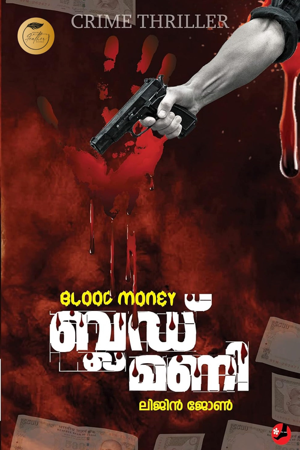 Blood Money