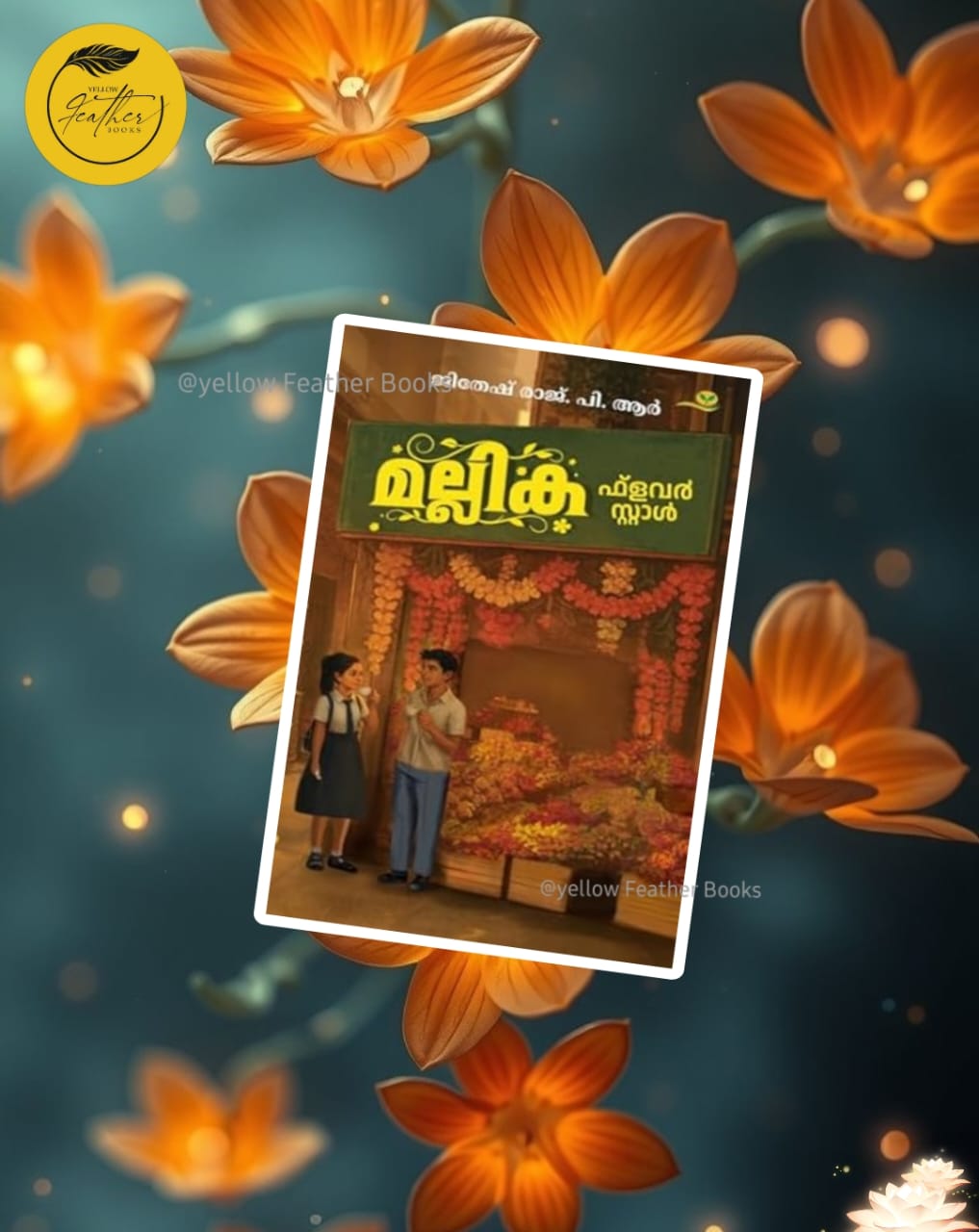 Mallika Flower Stall