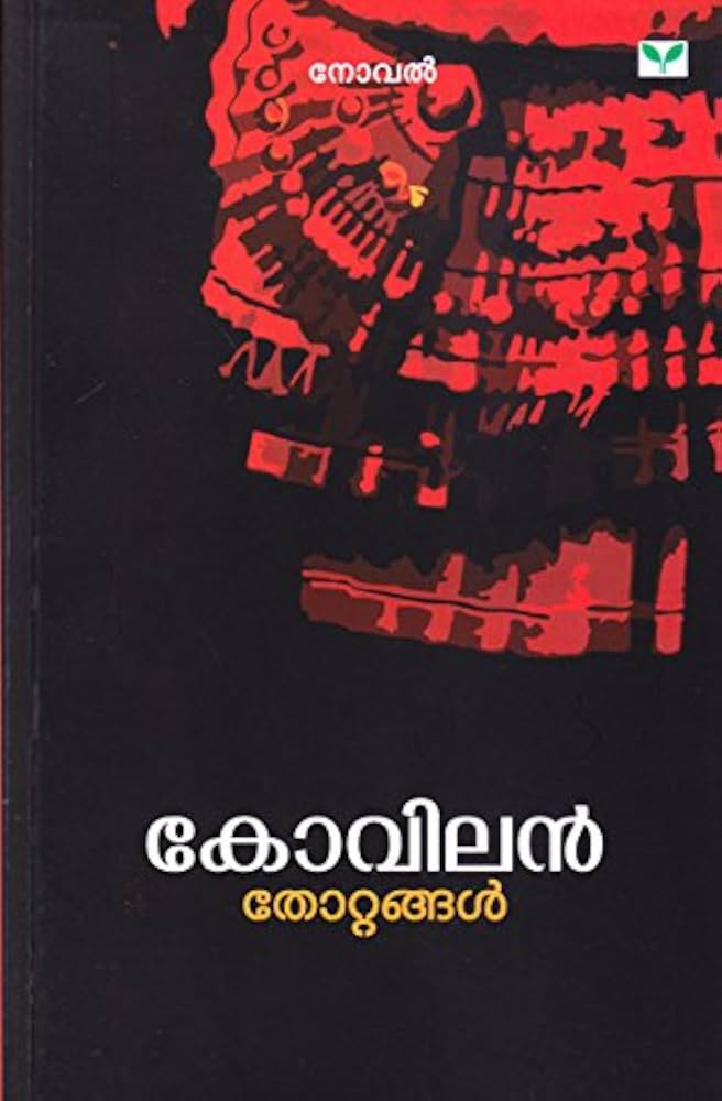 Thottangal