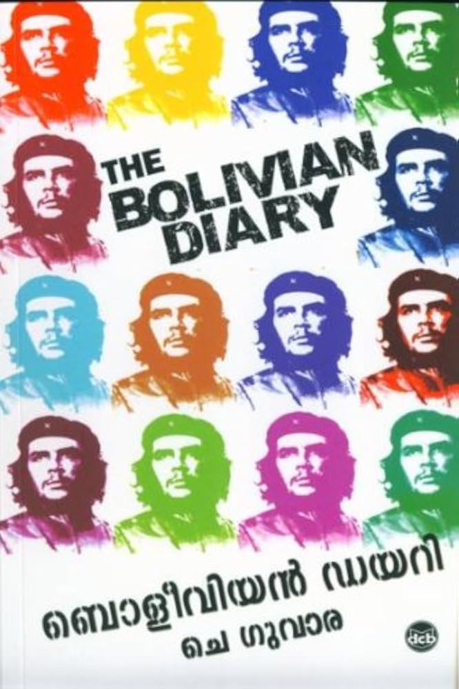 Bolivian Dairy