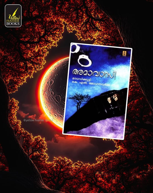 Amavasi