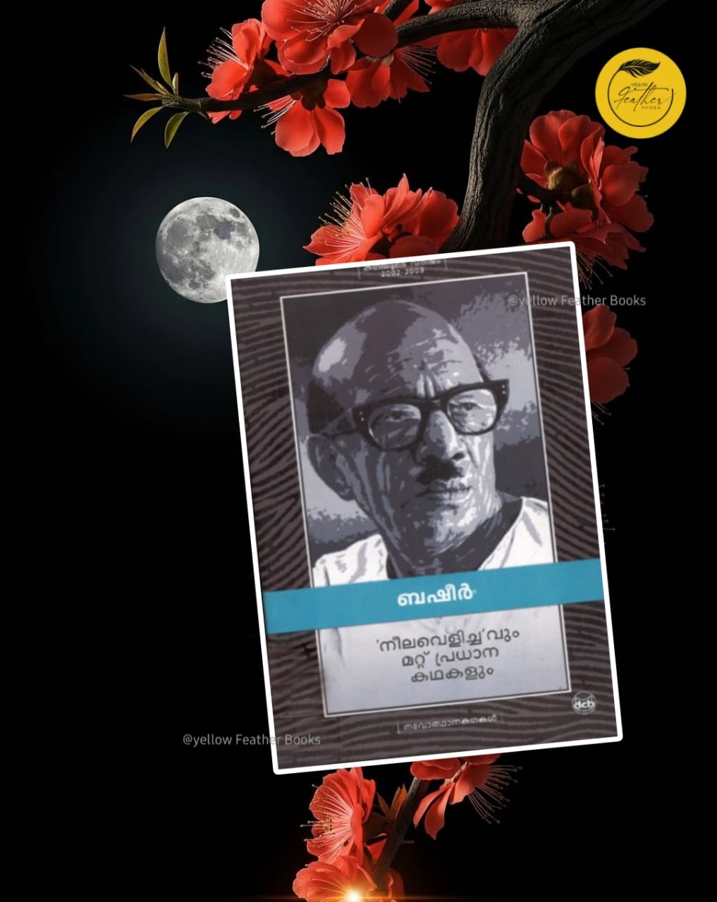 Neelavelicham