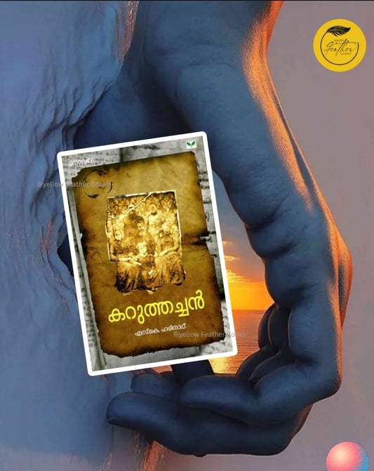 Karuthachan