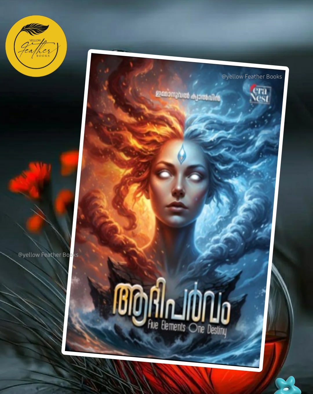 Aadhiparvam