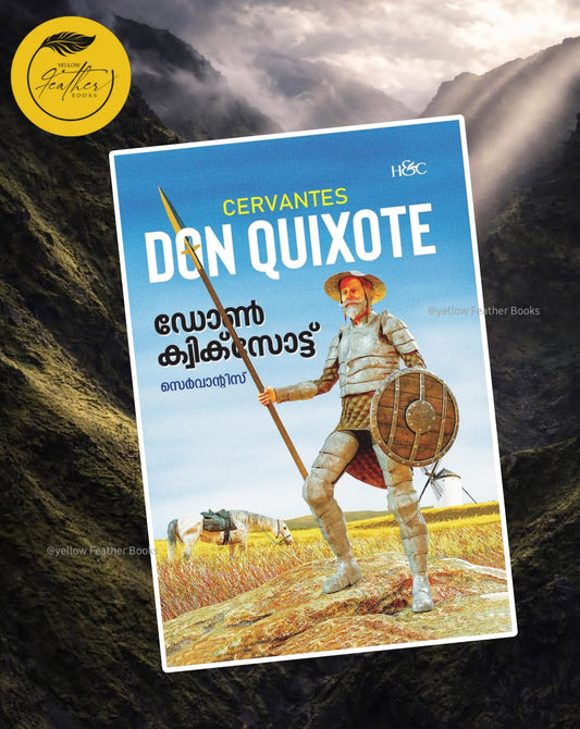 Don Quixote