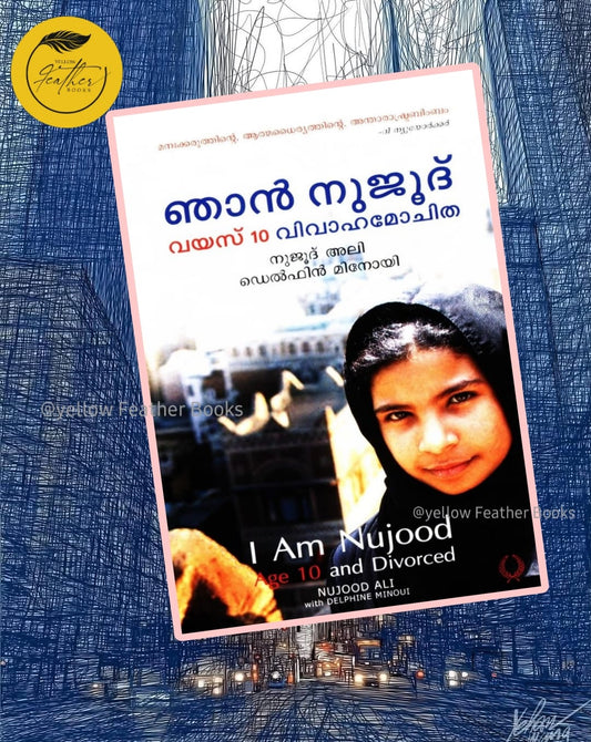 Njaan Nujood Vayas 10 Vivaha Mochitha