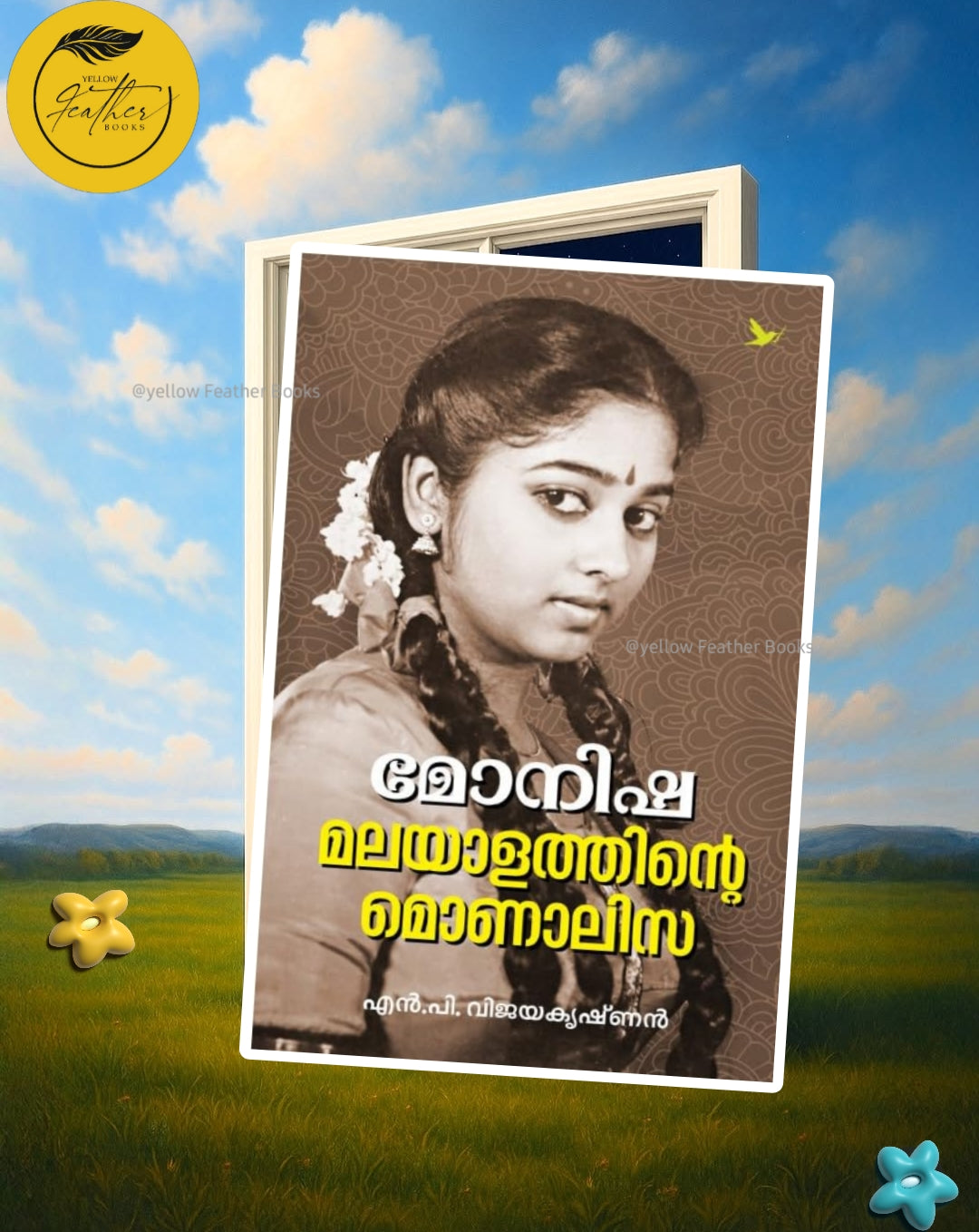 Monisha Malayalathinte Monalisa