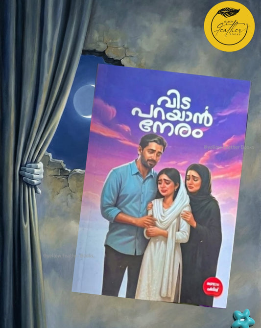 Vida Parayan Neram