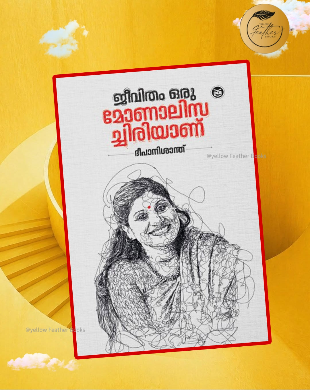 Jeevitham Oru Monalisachiriyanu