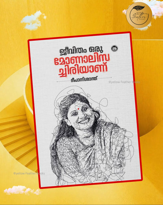 Jeevitham Oru Monalisachiriyanu