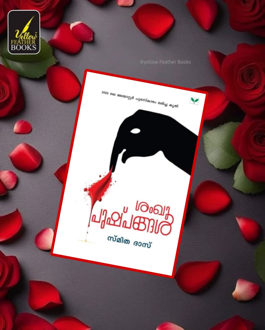Shankupushpangal Second Edition