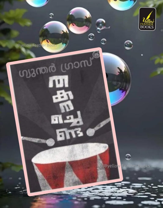 Thakara Chenda