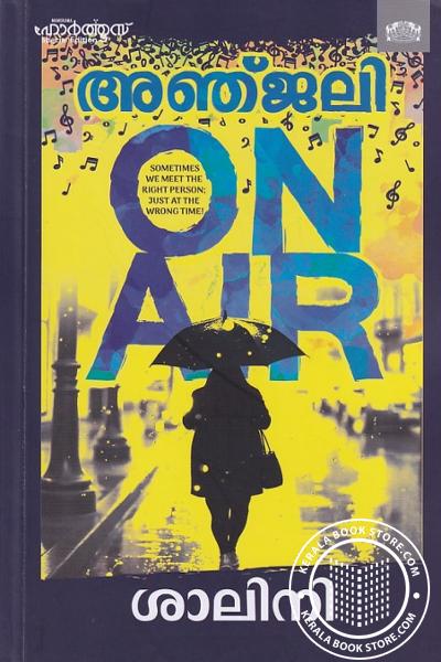 Anjali On Air