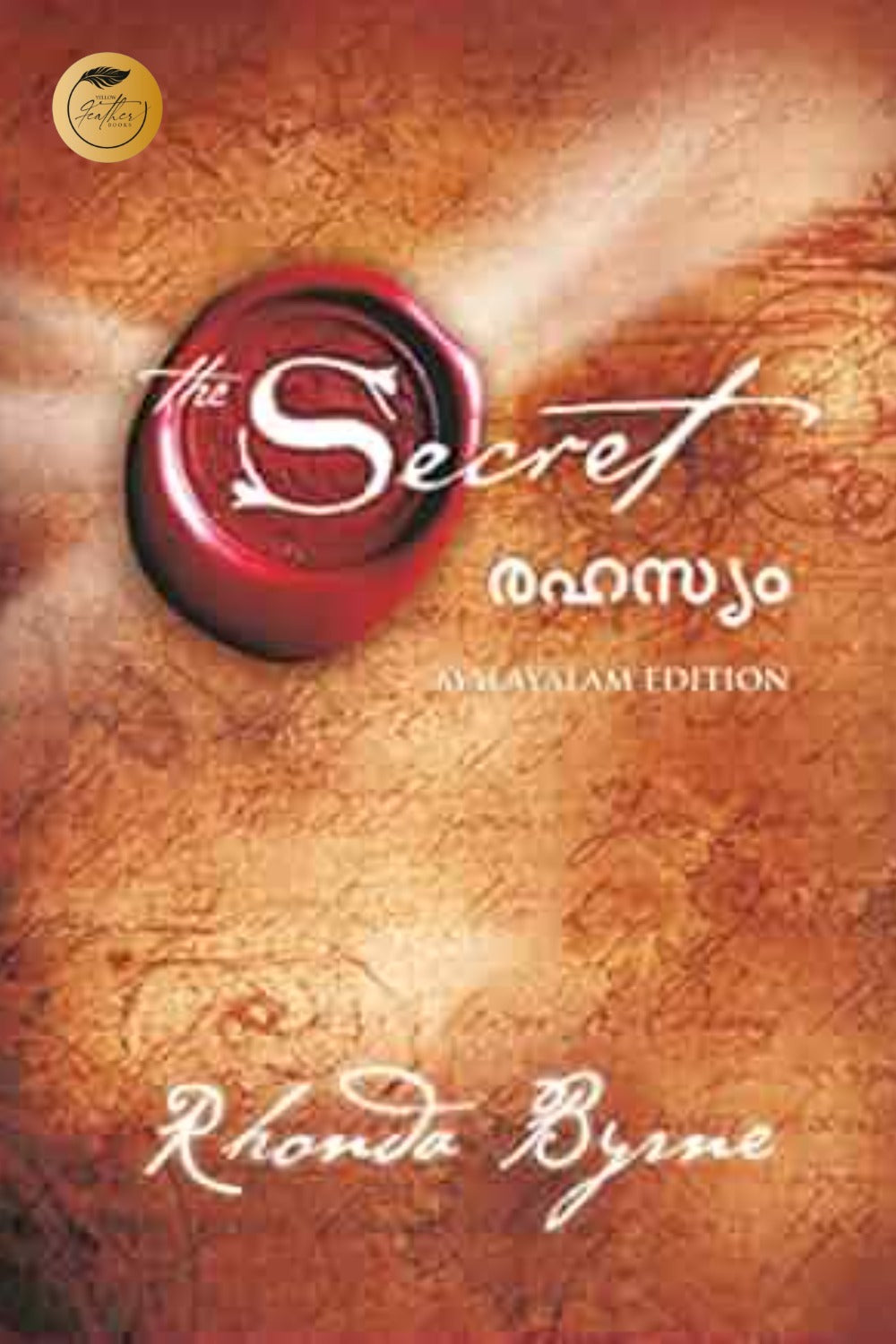 Secret