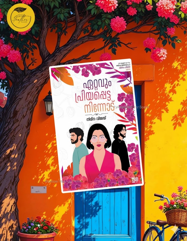 Ettavum Priyapetta Ninnodu